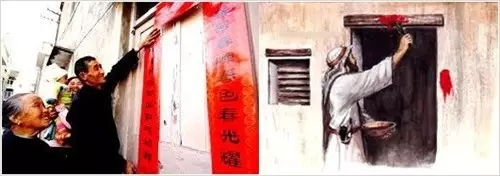 犹太逾越节Passover和中国农历新年