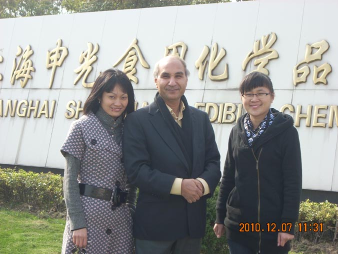 美国IFANCA总部检察官Dr.Sabi
