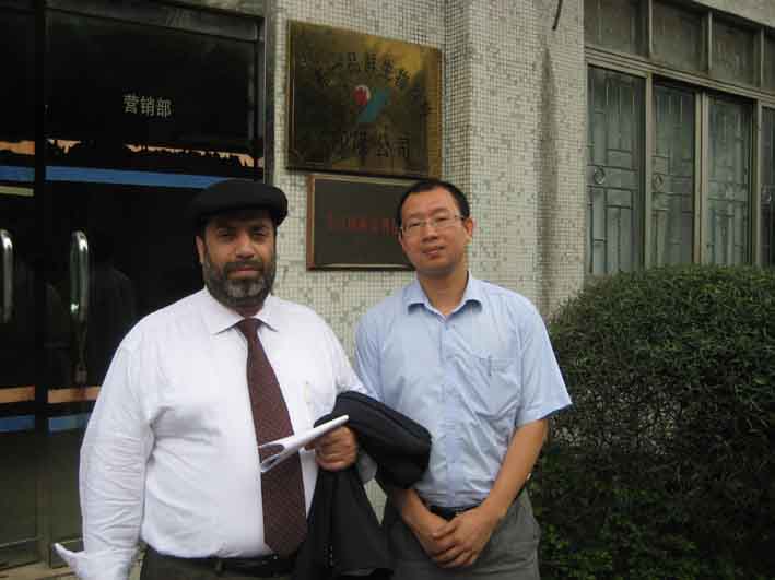 美国OV KOSHER认证机构拉比Zvi