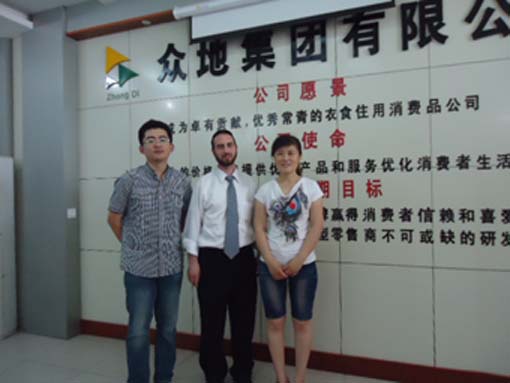 美国OV KOSHER认证拉比Hille