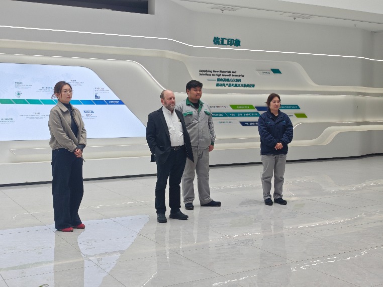 OV kosher总部拉比2026年3月